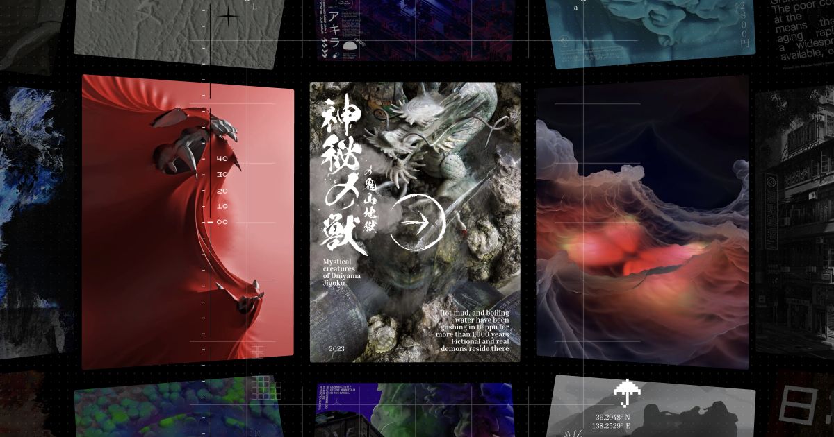 Thumbnail of ½8 collective